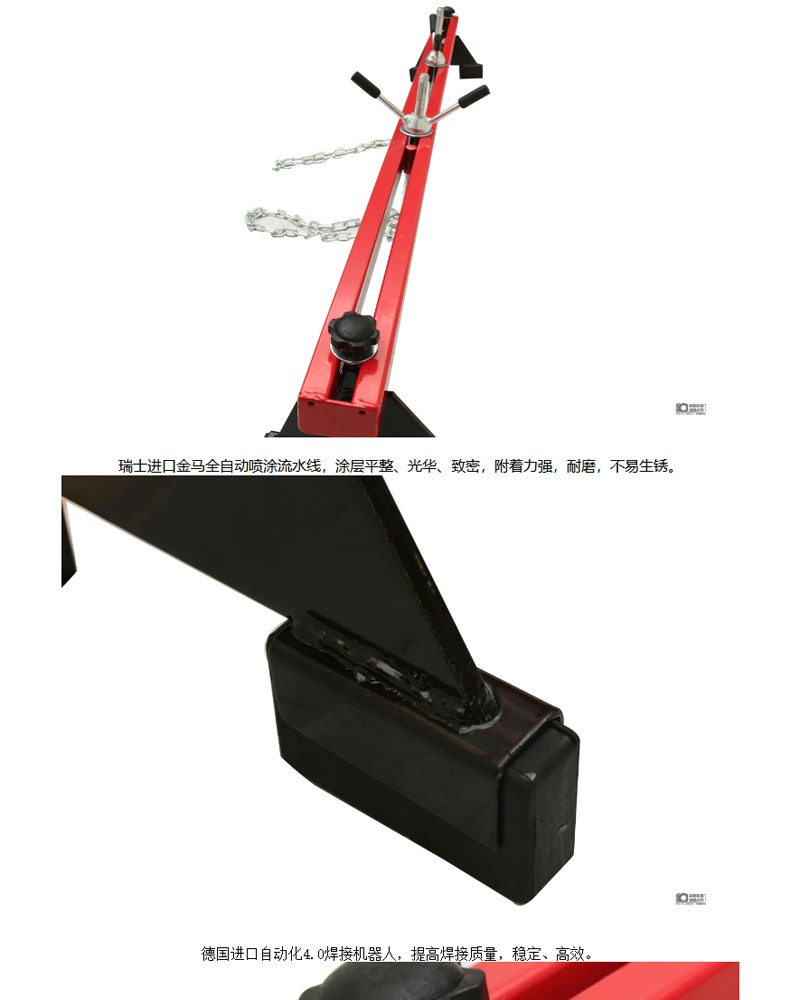 圖片關(guān)鍵詞 圖片關(guān)鍵詞